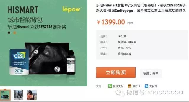 优雅精致气质的包包,知性优雅又不失高级感的包包