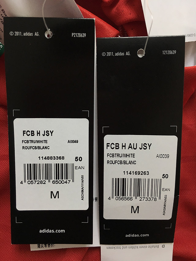 拜仁主客场球衣,拜仁16-17赛季球衣