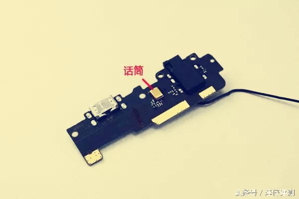 魅蓝e拆电池,魅蓝拆解