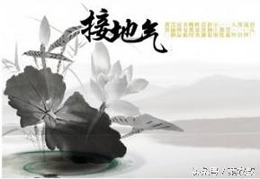 农村电商培训教程,农业电商培训怎么做