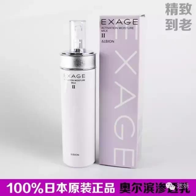 女人早上不要做的三件事,女人不想做黄脸婆记住的8个细节