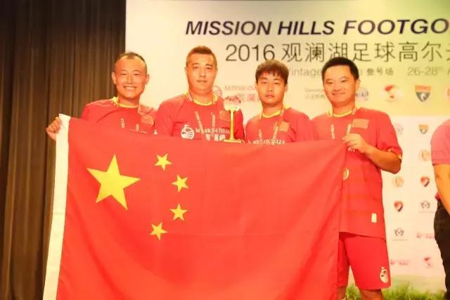 足球高尔夫世界排名,足球亚洲杯中国队目前排名