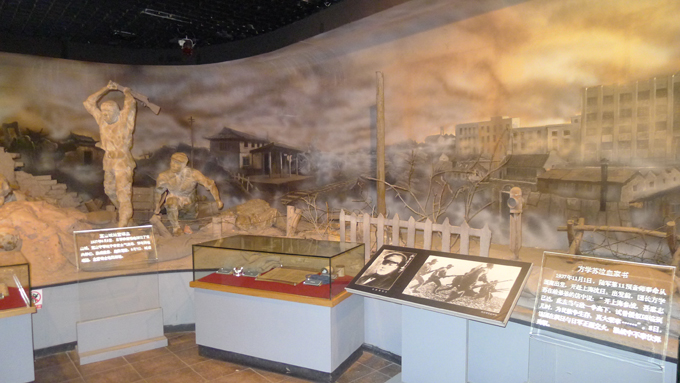 上海淞沪抗战纪念馆抖音号,上海淞沪抗战纪念馆航拍视频