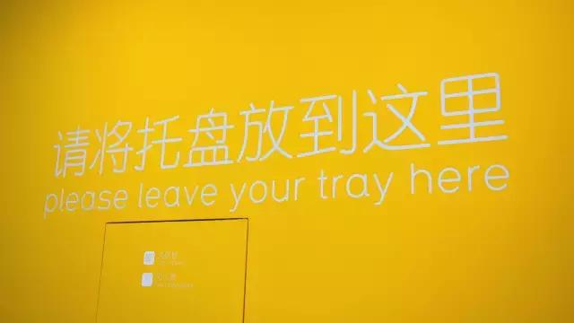 那些年我在新浪上班的故事（内部图大曝光）