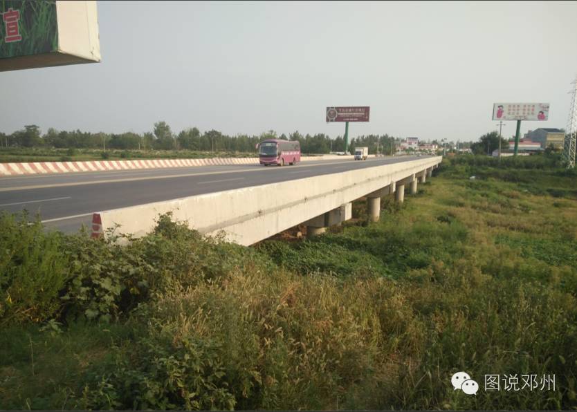 邓州市白牛乡故事桥名人,邓州白牛镇故事桥村