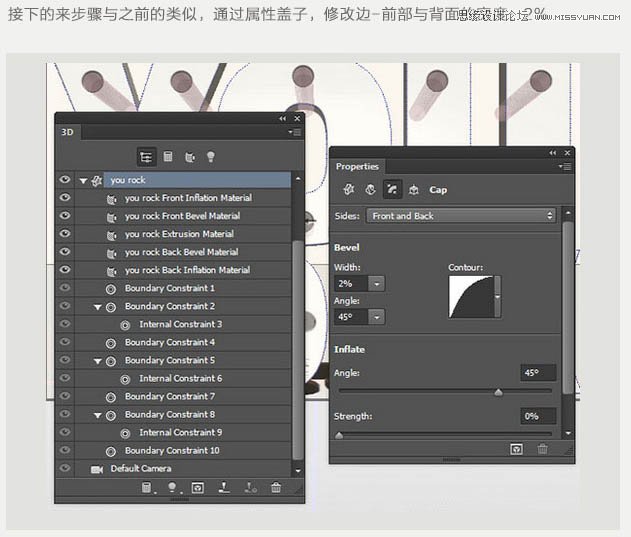 photoshop制作3d效果图,3d立体字玻璃质感教程ps