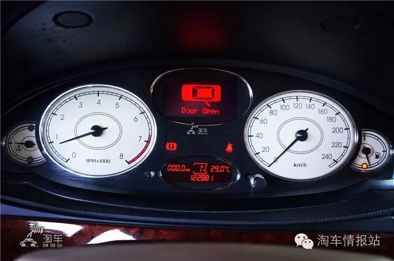 荣威75011款价格,荣威750v6价格