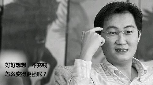 不充钱你怎么能变强,cf年套拉满需要多少钱