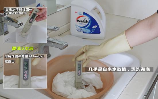 滚筒洗衣机洗衣液太多有什么影响,用错洗衣液的6大危害