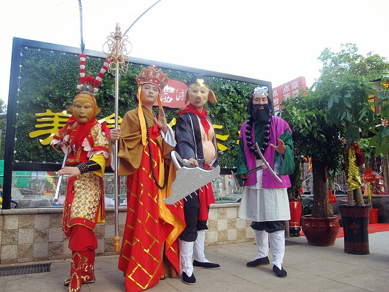 还记得童年的那个西游吗?“梦西游”带你进入美食的西游!