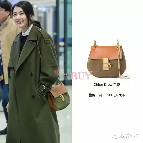 高圆圆包双肩,高圆圆推荐包包