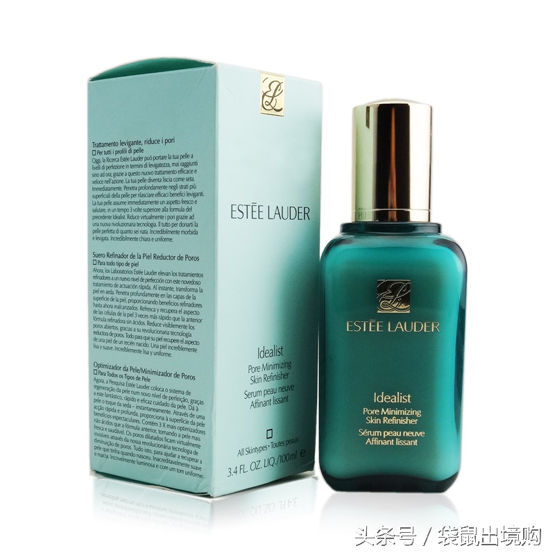 小绿瓶排行榜最新,绿宝瓶精华有几种