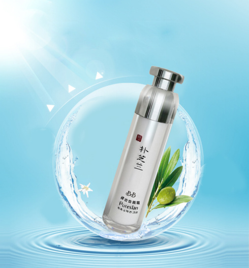 干货分享！按好用指数排行，BB霜排行榜