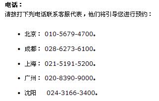 贵阳旅行必带物品清单,贵阳旅游吃住行全攻略