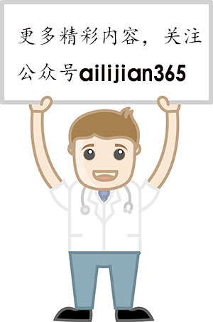 科普癌症筛查重要性,癌症恐惧症10年生不如死