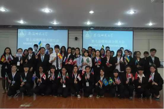 别young学院|外国语学院