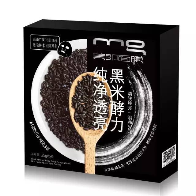 美妆面膜推荐明星牌子,美妆分享平价又好用的面膜