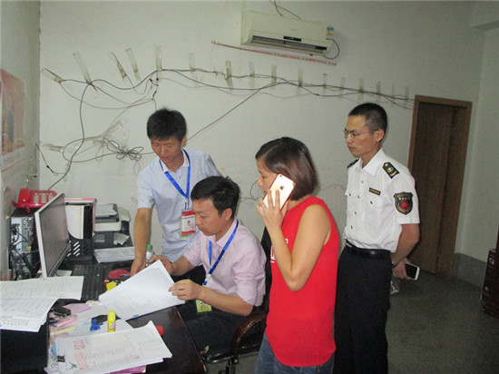 勤念“安全经”时时保平安