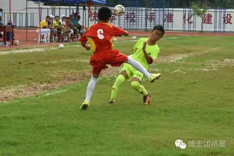 二青会三大球决赛时间,青运会最新战报