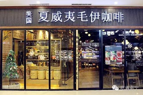 南宁江南小众咖啡馆,南宁有情调的咖啡馆