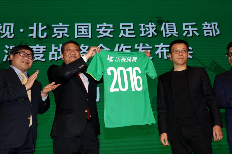 乐视怎么成功的,乐视如何成功的