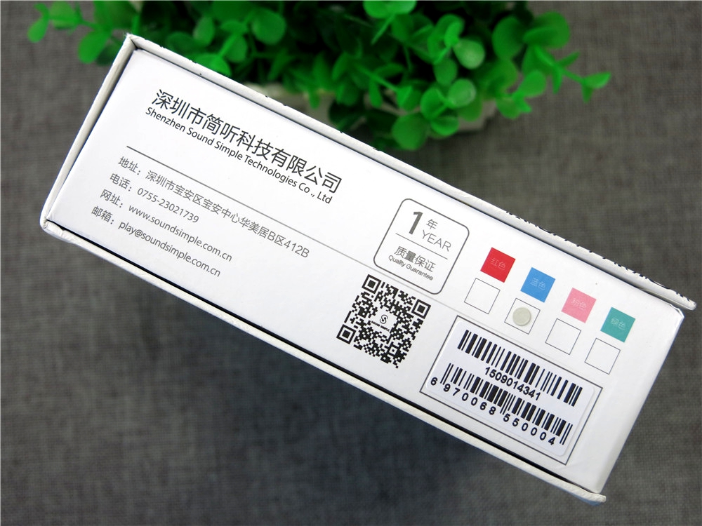 推荐一款入门级的音乐耳机,适合听古典音乐的耳机测评