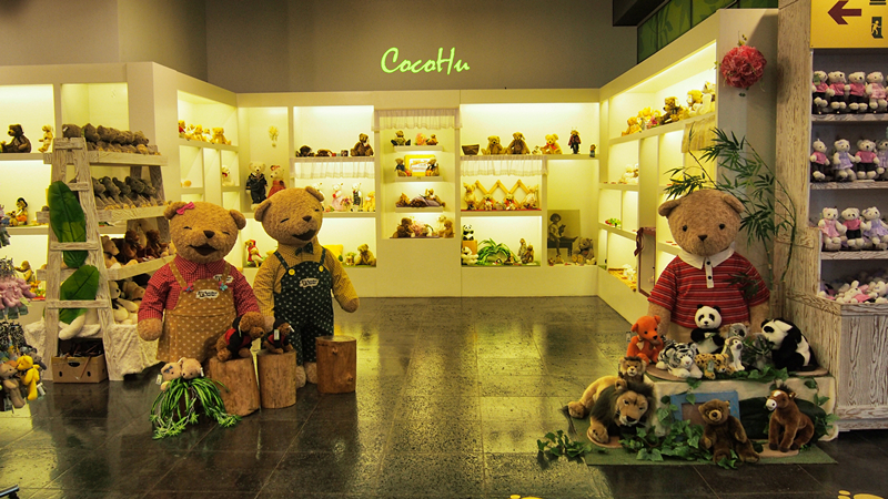 济州济州请留下一万个熊抱！