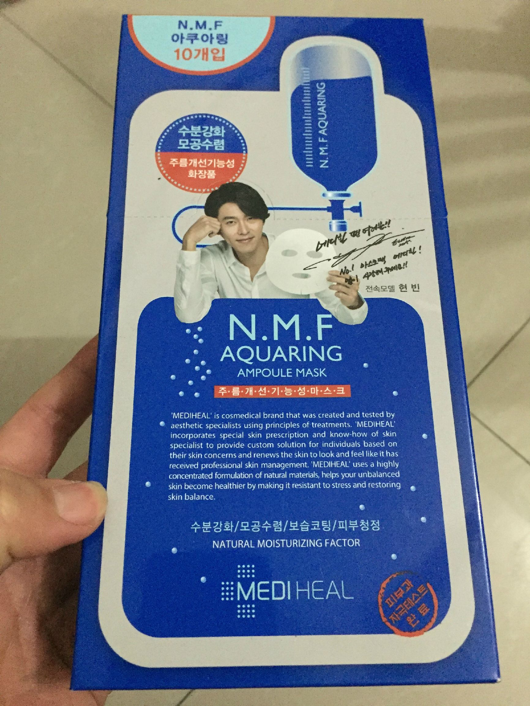 新罗免税店济州店攻略,新罗免税店有什么值得买的