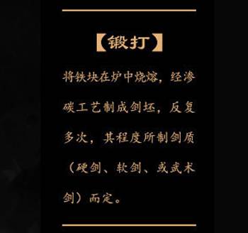 秦皇陵青铜剑图片大全,秦俑鉴赏