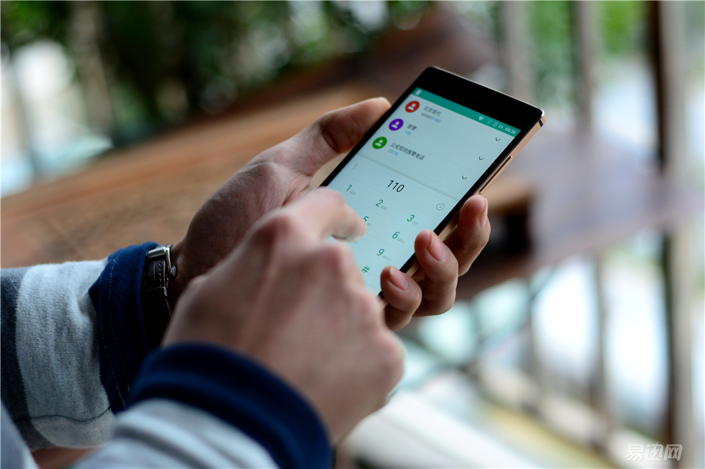 做工精致的千元机,青葱metal手机拆机