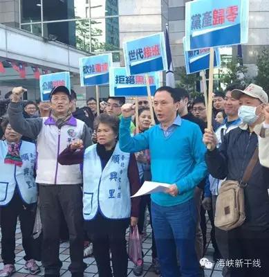 台湾参选人财产公布,参选台湾