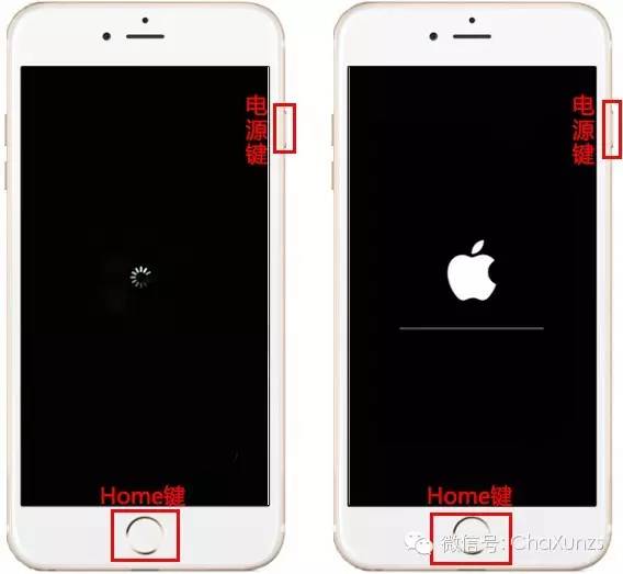 怎样消除ipad屏幕上的小方框,iphone设置角标怎么去除