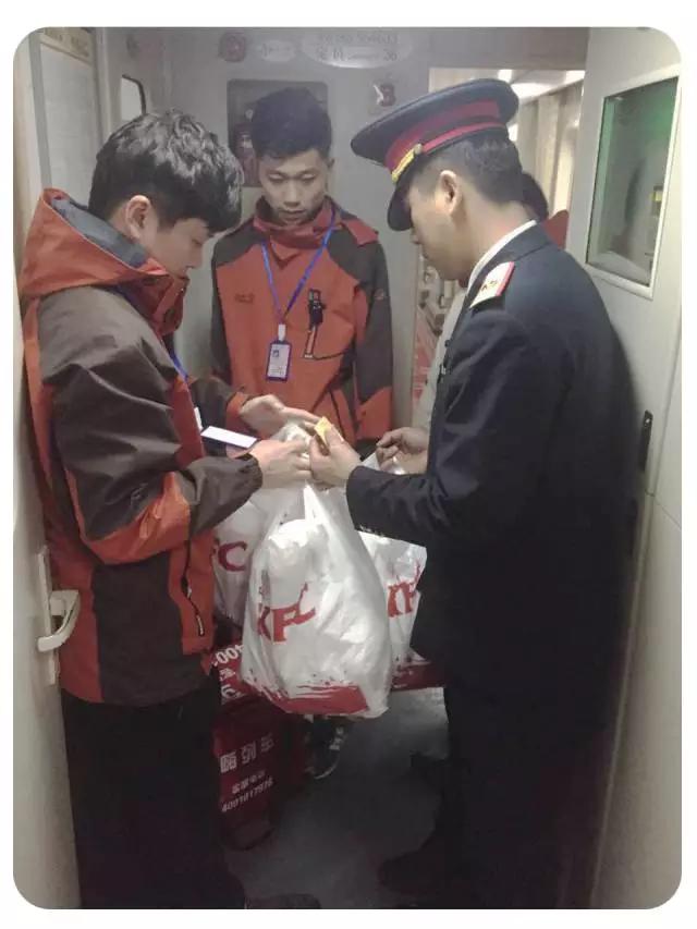 “嗨列车”新增沈阳北站餐点配送中心