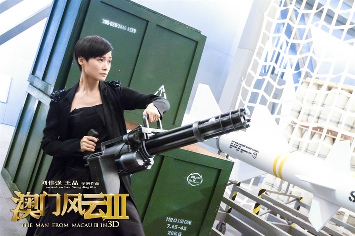 澳门风云3最大的卖点,澳门风云3傻强是真是假