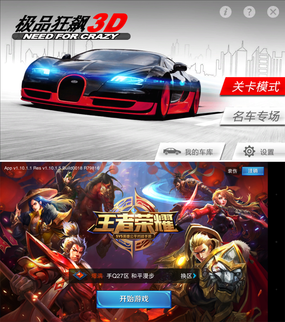 vivox60流畅度测评,vivox60手机流畅度