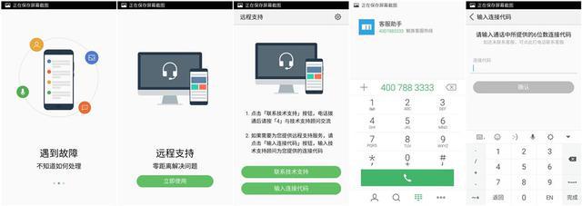 红米note3支持扩容吗,红米note3手机评价