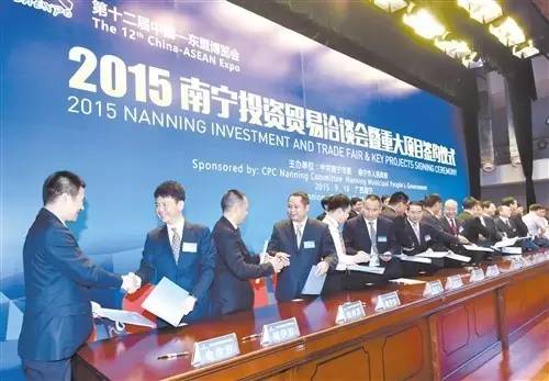 南宁产业转型升级,广西南宁2018年转型升级