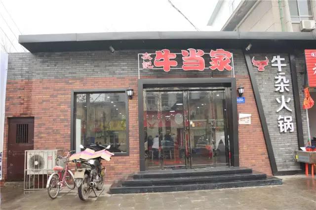 挑战100块钱吃遍宝鸡美食,宝鸡美食推荐排行榜前十名面食
