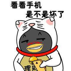 一招教你搞定红包,教你如何正确拿到红包