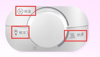 温奶器买哪个品牌好用又实惠 (温奶器什么牌子好用又实惠)