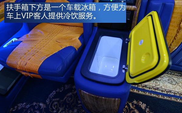 鳄鱼皮打造奢华内饰实拍中欧唯雅诺商旅车