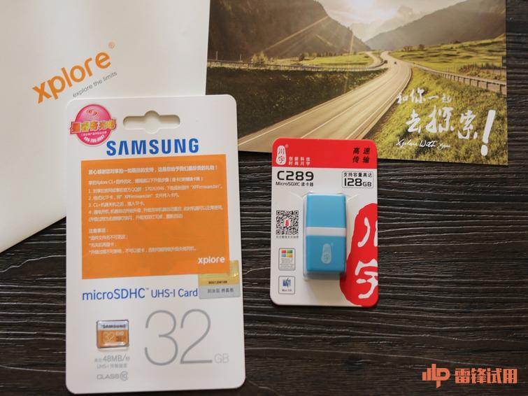 xplore视频教程,xplore怎么样