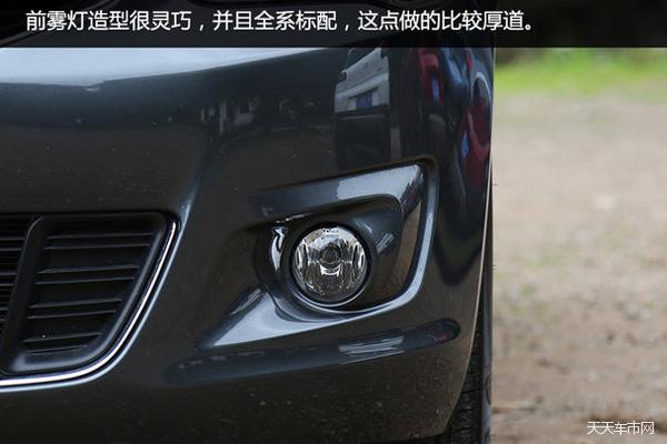 天天车事儿,天天汽车试驾