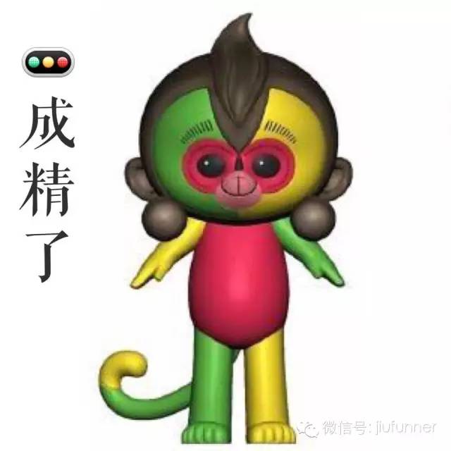 不服！我大华夏的猴子只能长这样吗？！