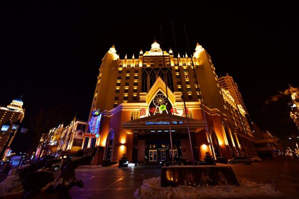 满洲里中俄冰雪世界,2019中俄蒙满洲里冰雪节门票