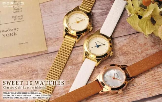 喜欢金表,请看这些不俗的Bering