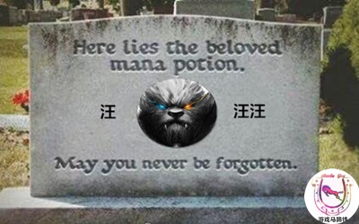 lol狮子狗技能还能改吗,lol狮子狗被谁克制