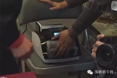 台湾参选人财产公布,参选台湾