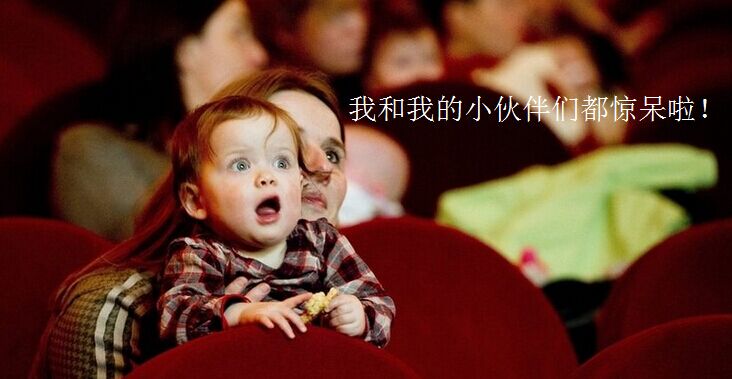 鎴愰兘浜烘皯褰遍櫌,鎴愰兘甯備汉姘戠數褰遍櫌