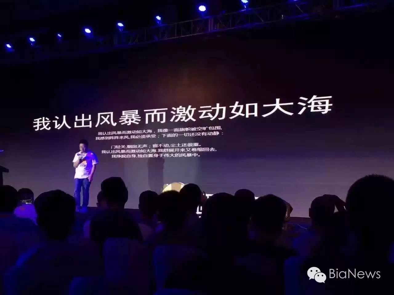 一次融合二次融合,一次融合和二次融合